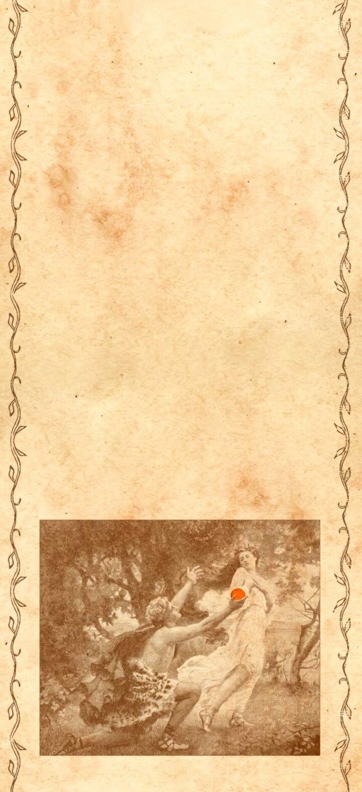 Манга Во власти Луны - Глава 59 Страница 3