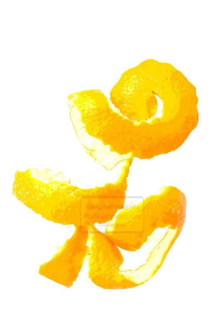 Манга Во власти Луны - Глава 59 Страница 35