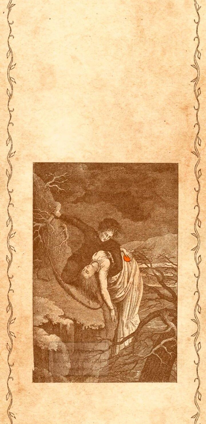 Манга Во власти Луны - Глава 59 Страница 6