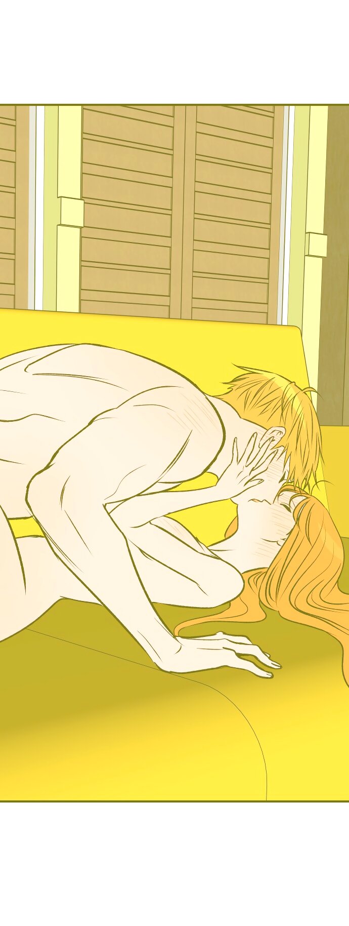 Манга Во власти Луны - Глава 60 Страница 23