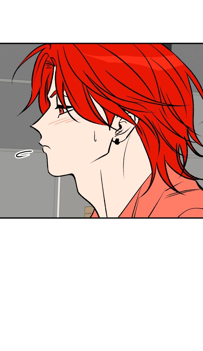 Манга Во власти Луны - Глава 60 Страница 13