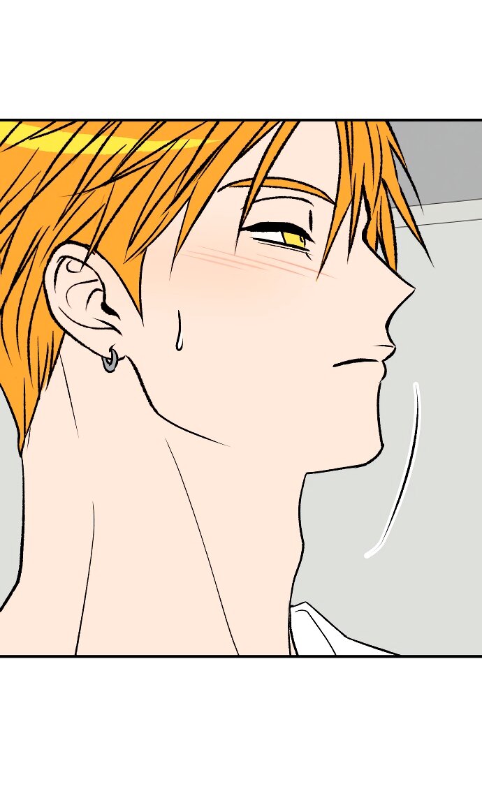 Манга Во власти Луны - Глава 60 Страница 20