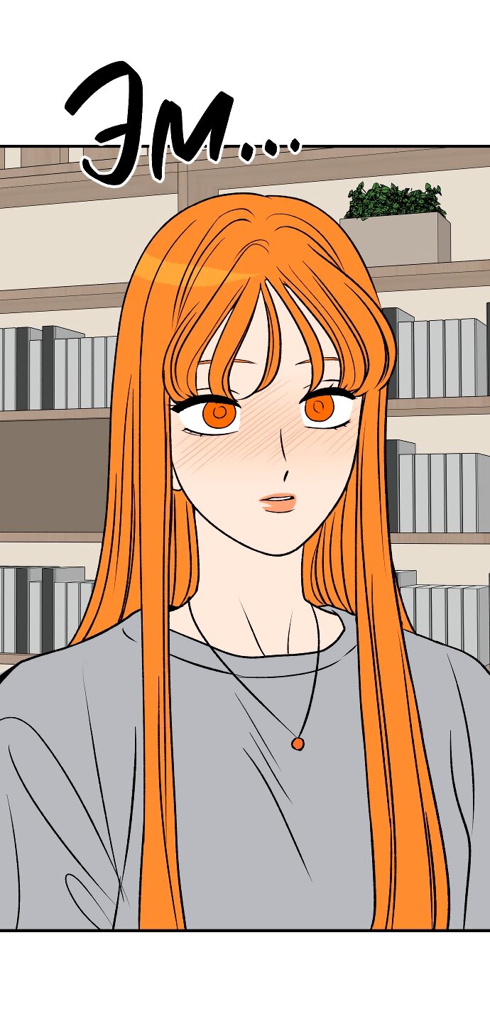 Манга Во власти Луны - Глава 60 Страница 81