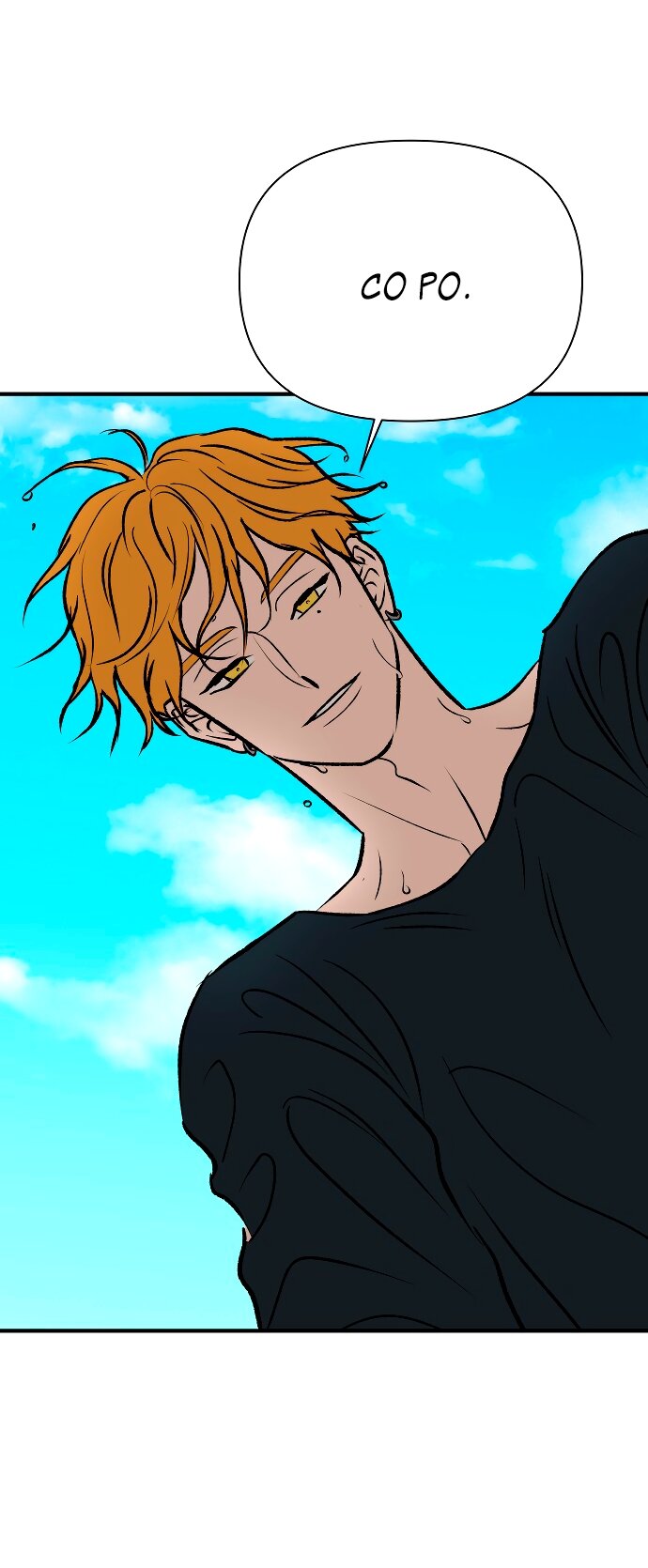 Манга Во власти Луны - Глава 63 Страница 54