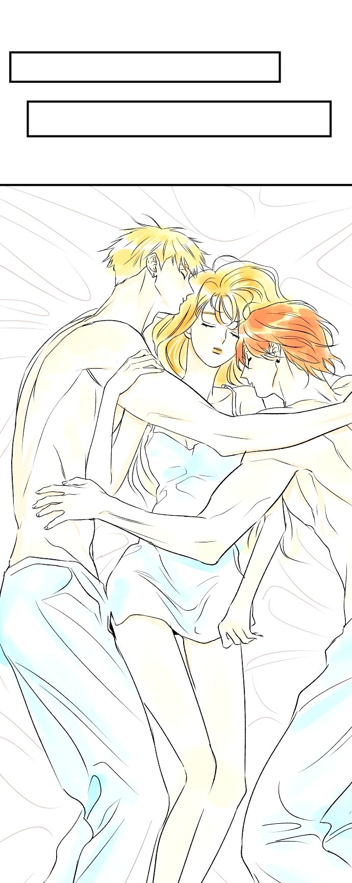 Манга Во власти Луны - Глава 63 Страница 65