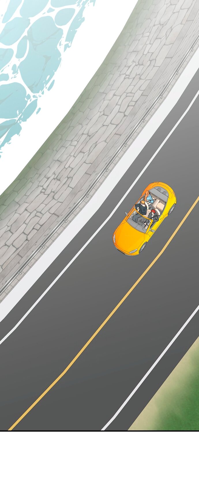 Манга Во власти Луны - Глава 63 Страница 1