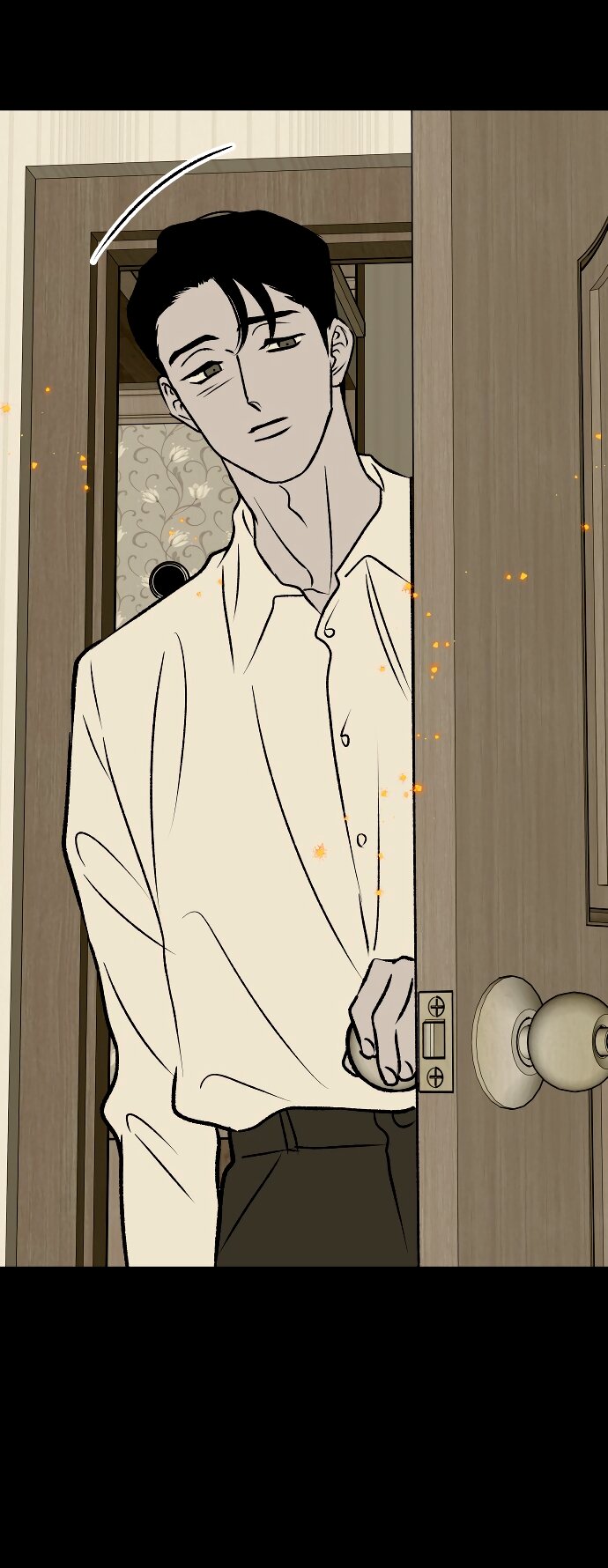 Манга Во власти Луны - Глава 62 Страница 74