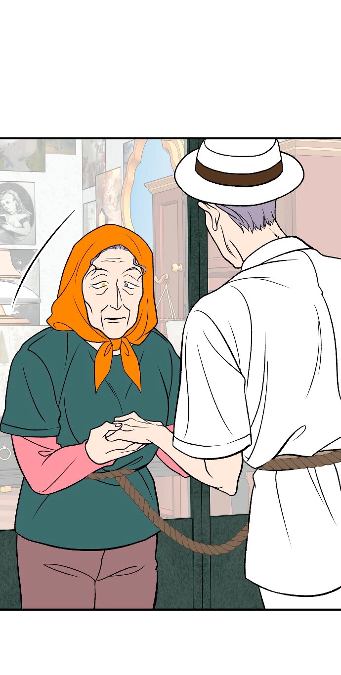 Манга Во власти Луны - Глава 62 Страница 1