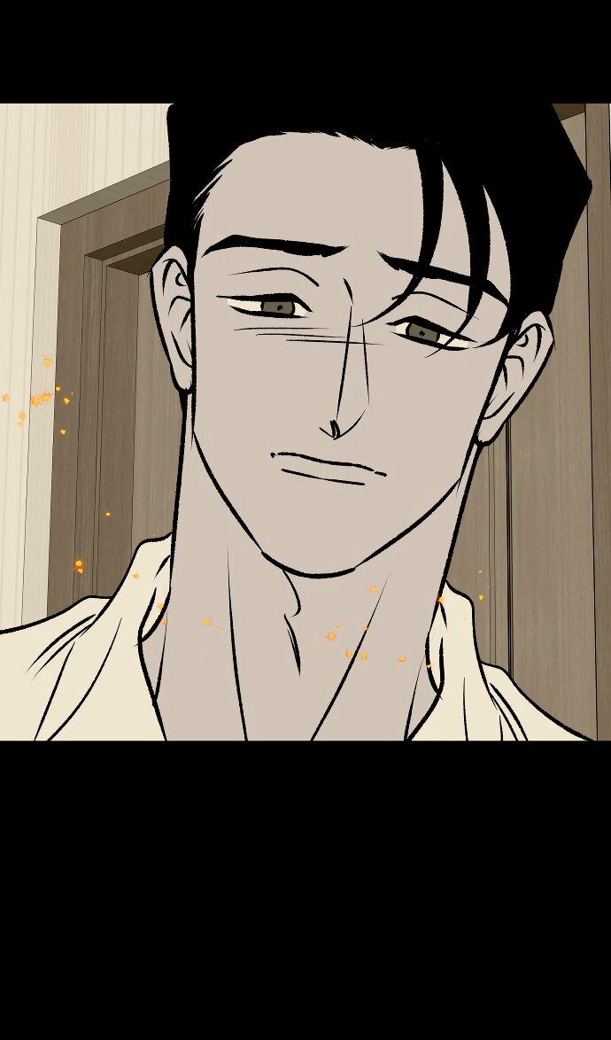 Манга Во власти Луны - Глава 62 Страница 75