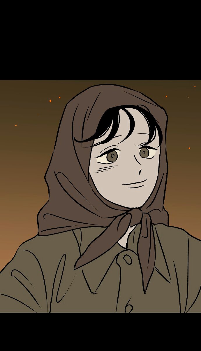 Манга Во власти Луны - Глава 62 Страница 81