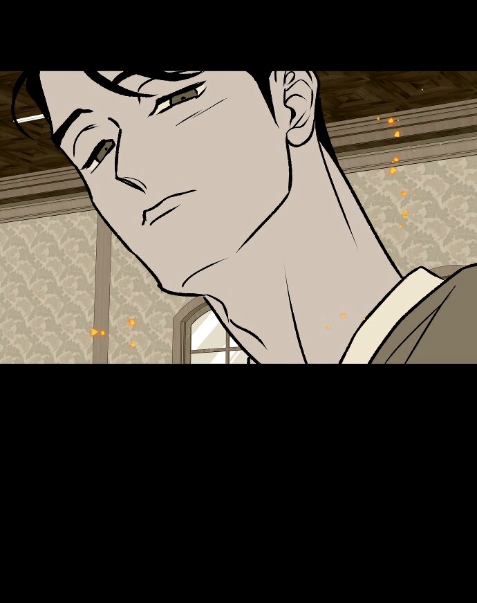 Манга Во власти Луны - Глава 62 Страница 68