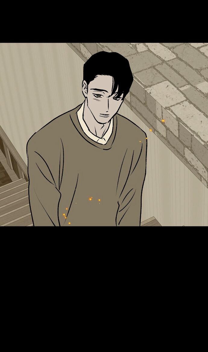 Манга Во власти Луны - Глава 62 Страница 66