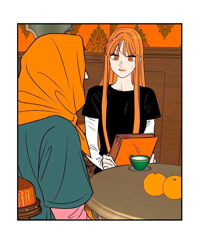 Манга Во власти Луны - Глава 62 Страница 13