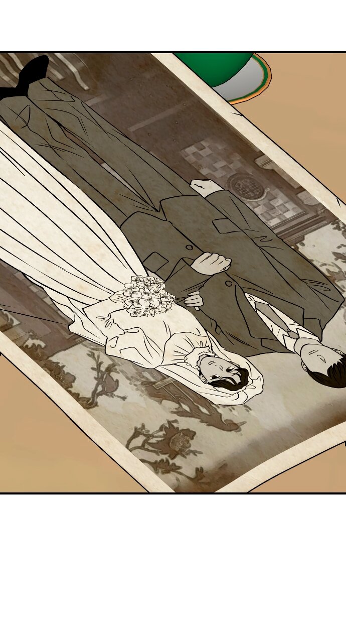 Манга Во власти Луны - Глава 62 Страница 18