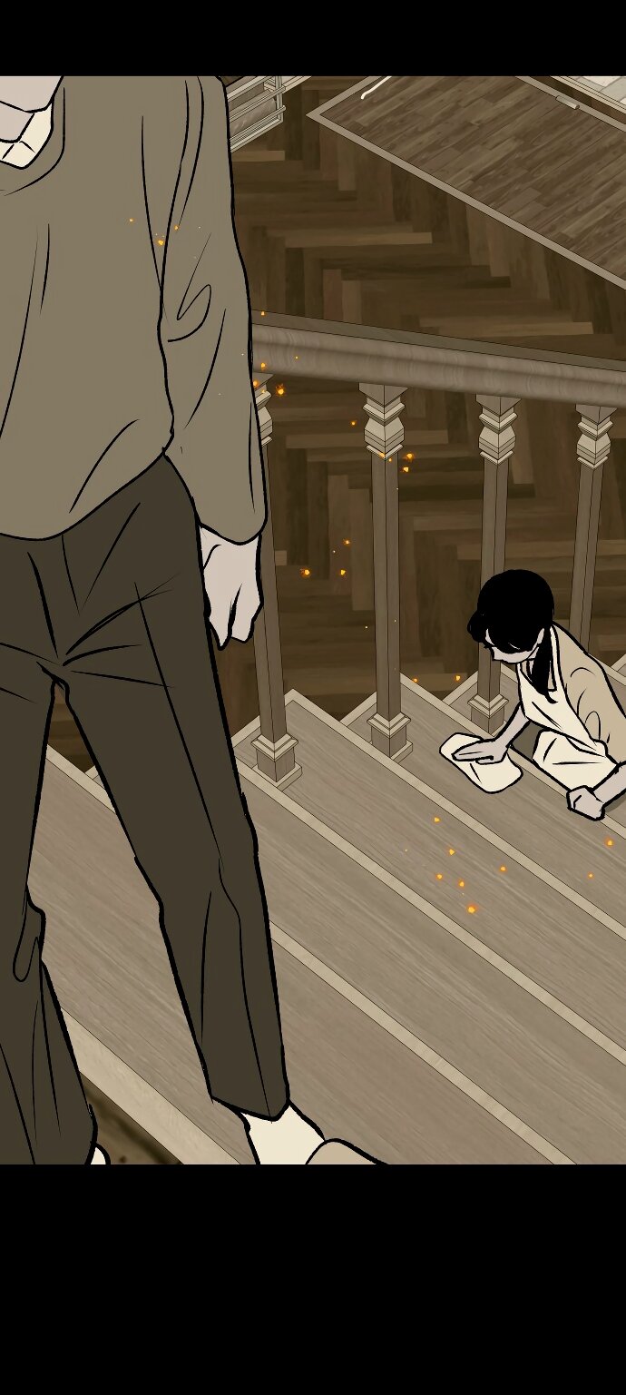 Манга Во власти Луны - Глава 62 Страница 67