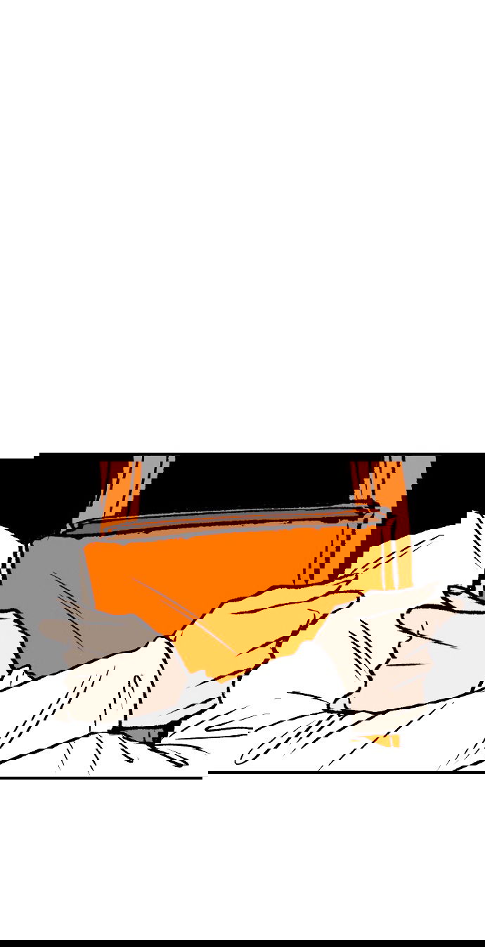 Манга Во власти Луны - Глава 61 Страница 61