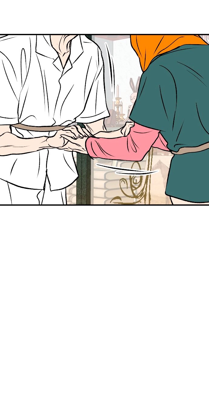 Манга Во власти Луны - Глава 61 Страница 64