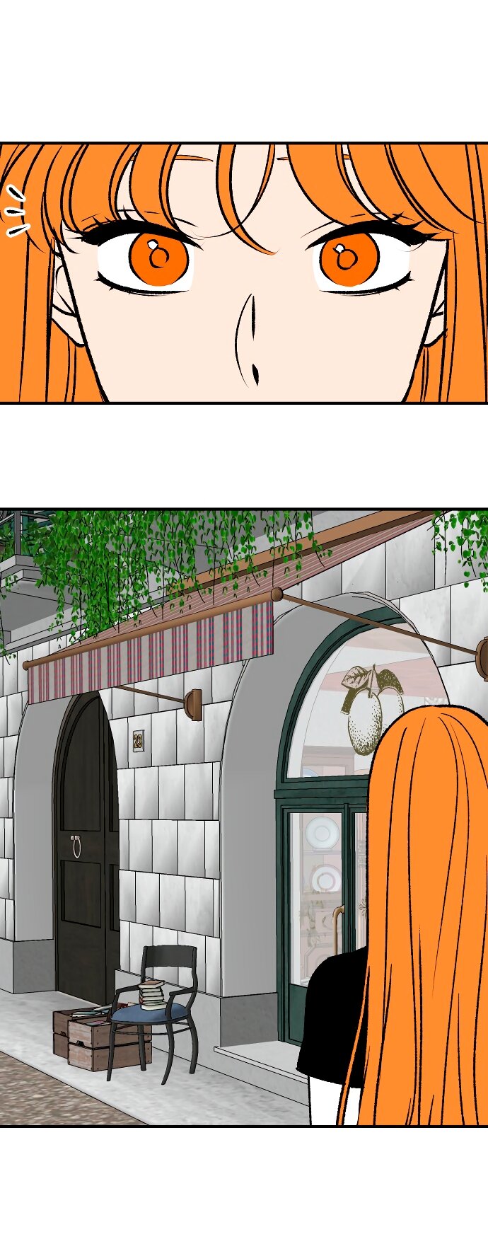 Манга Во власти Луны - Глава 61 Страница 63