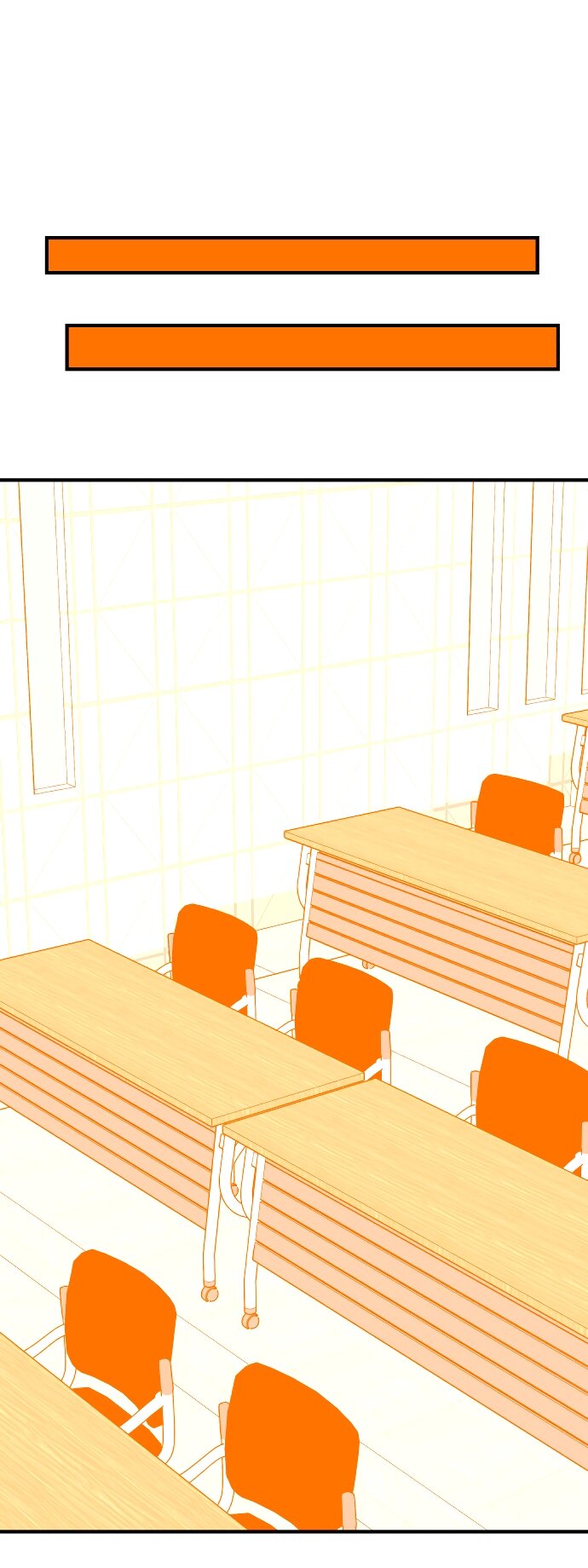 Манга Во власти Луны - Глава 61 Страница 15