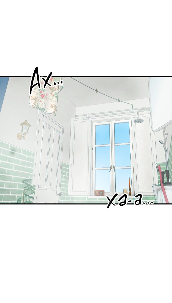 Манга Во власти Луны - Глава 67 Страница 1