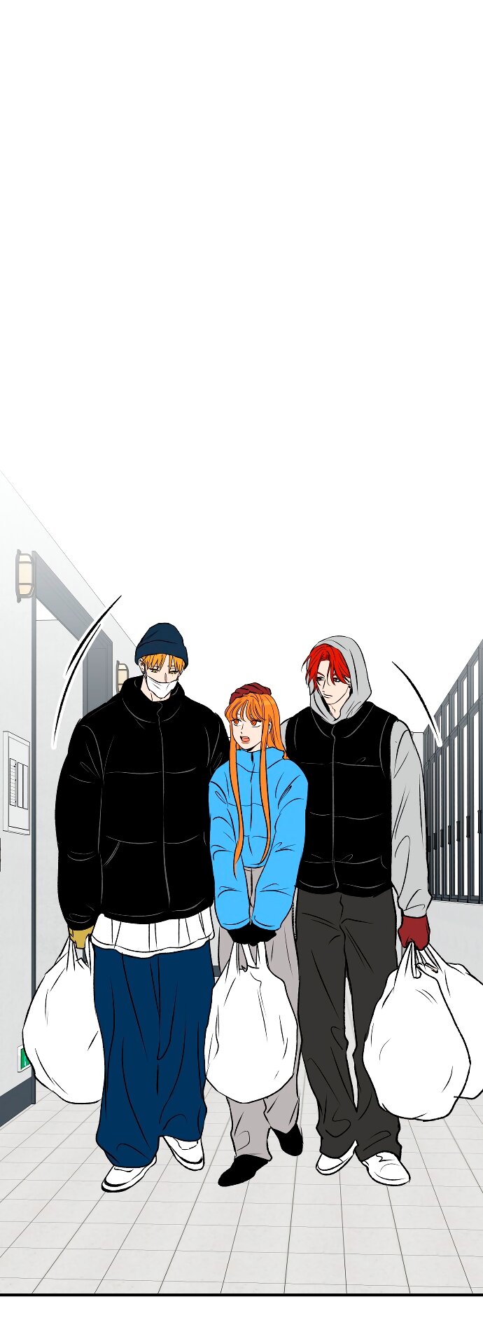 Манга Во власти Луны - Глава 67 Страница 44