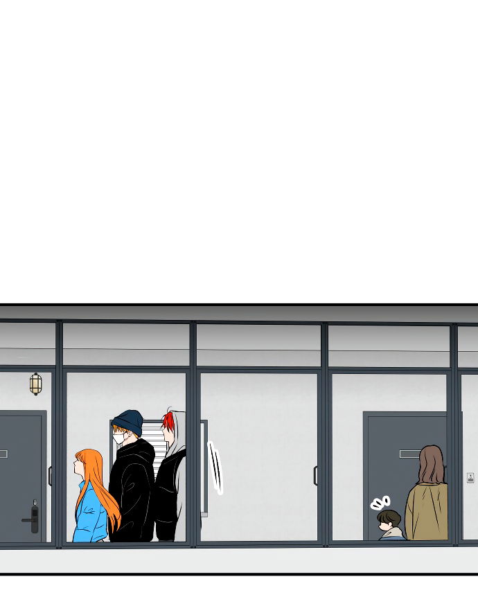 Манга Во власти Луны - Глава 67 Страница 45