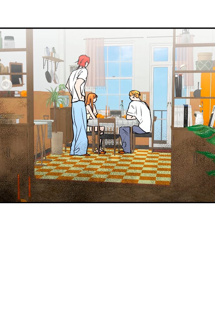 Манга Во власти Луны - Глава 67 Страница 41