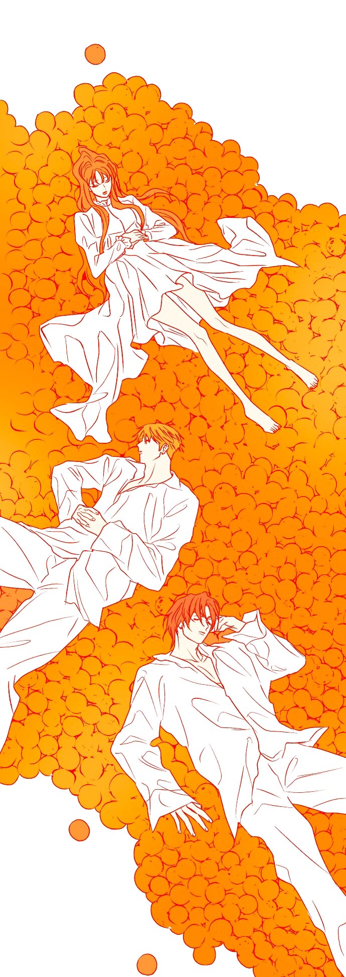 Манга Во власти Луны - Глава 66 Страница 30