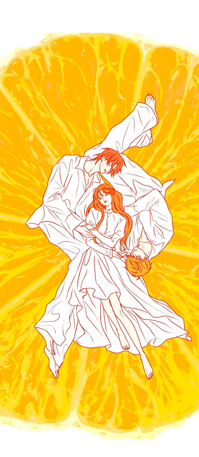 Манга Во власти Луны - Глава 66 Страница 28