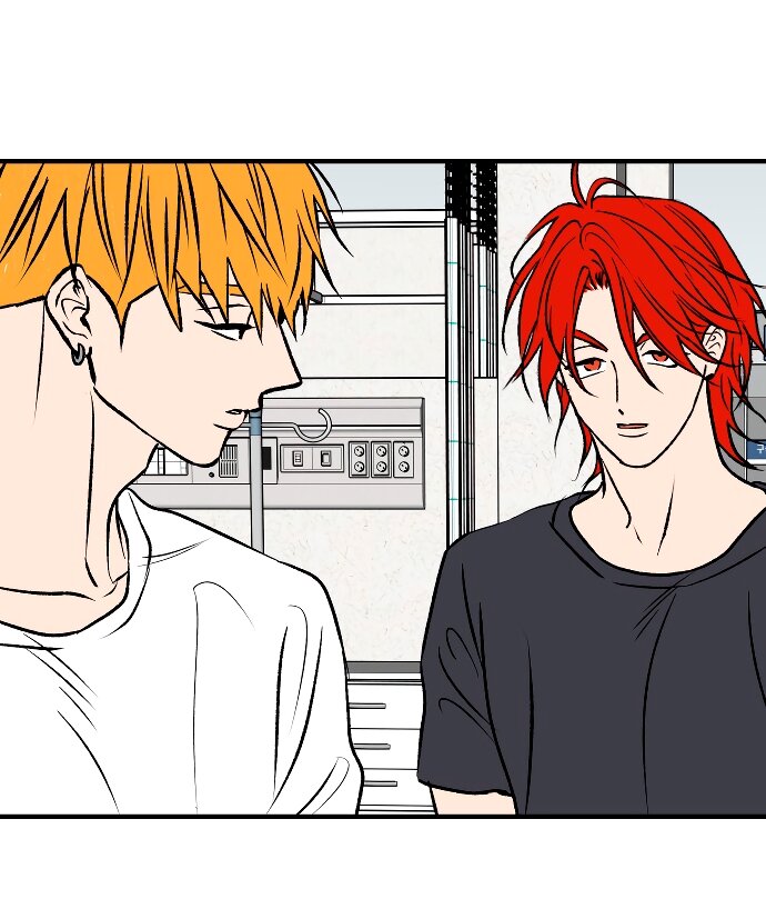 Манга Во власти Луны - Глава 66 Страница 79