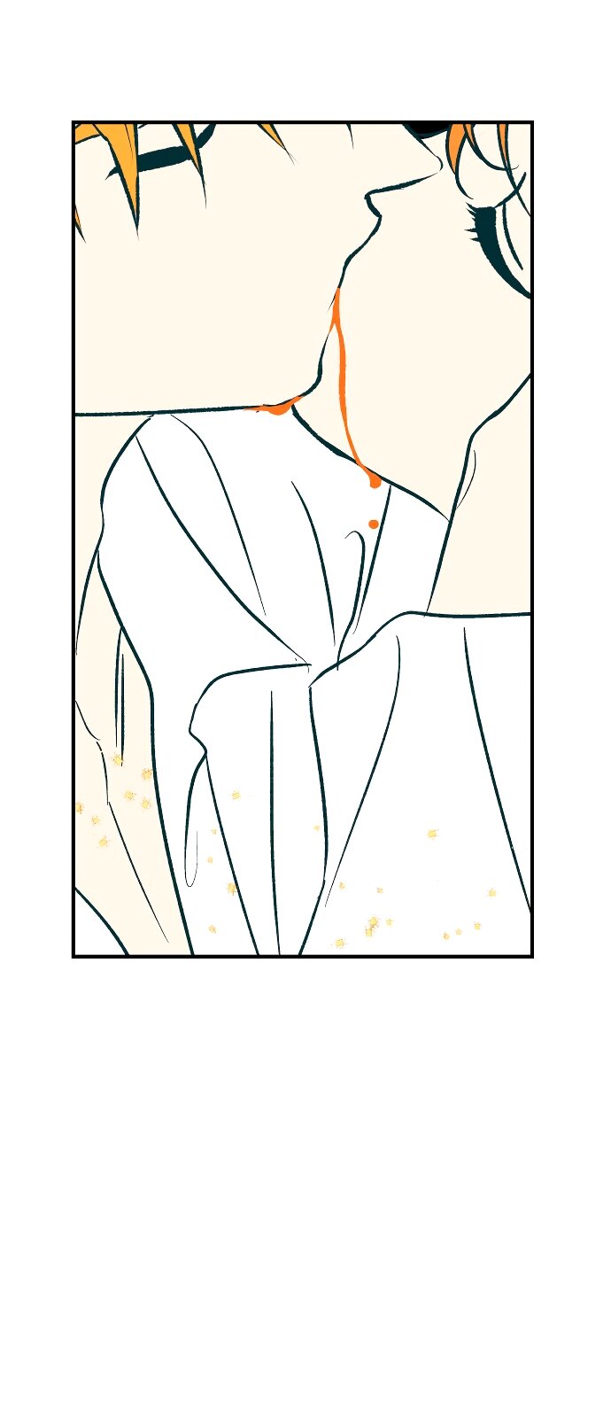 Манга Во власти Луны - Глава 66 Страница 22