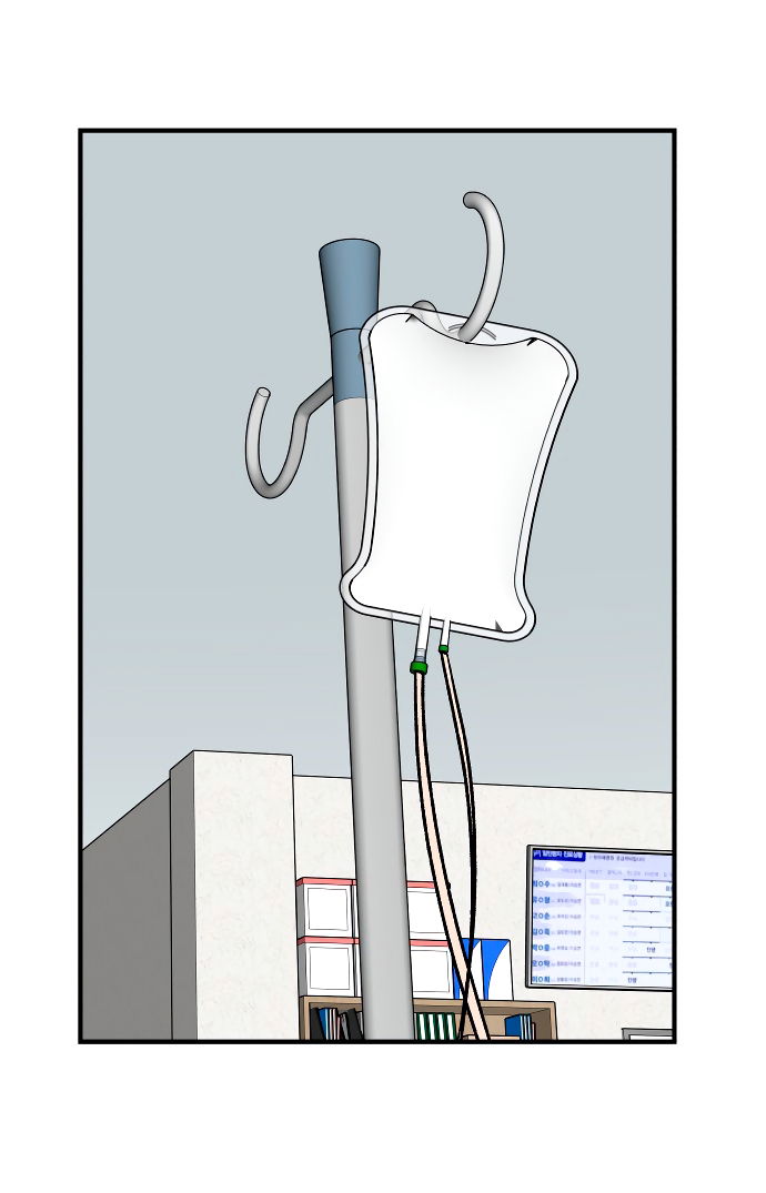 Манга Во власти Луны - Глава 66 Страница 63