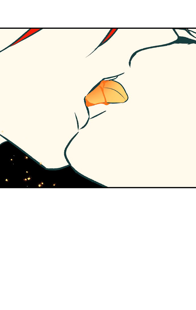 Манга Во власти Луны - Глава 66 Страница 15