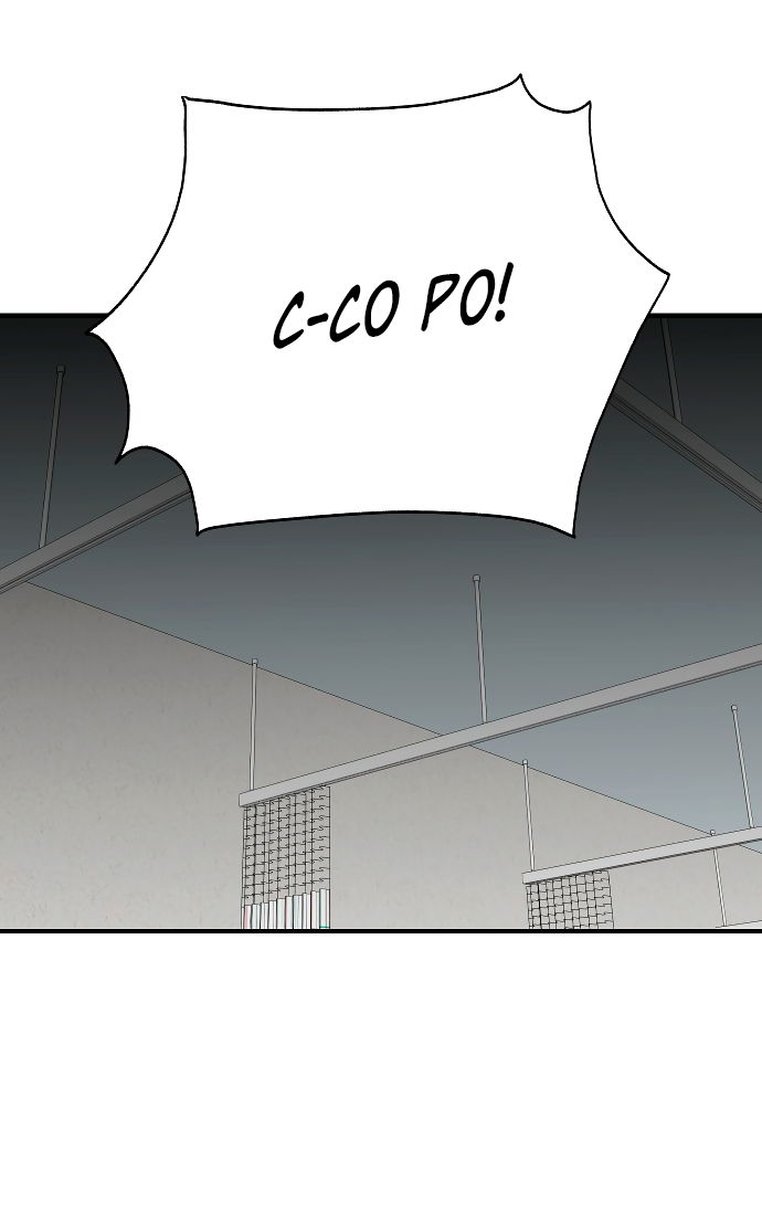 Манга Во власти Луны - Глава 66 Страница 60