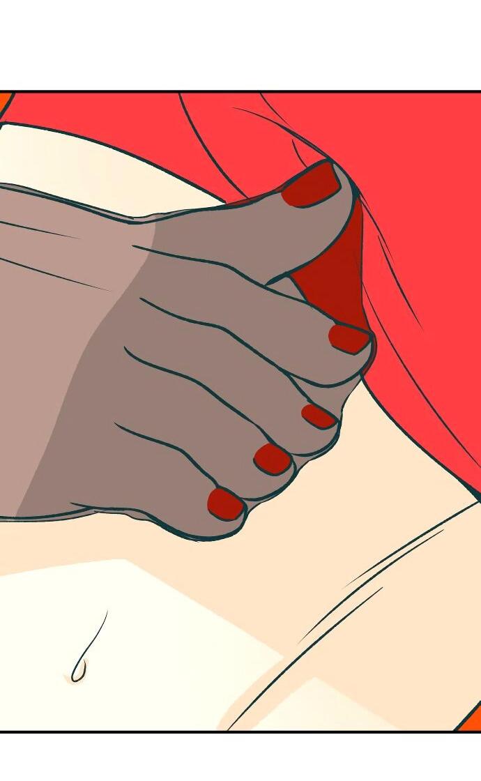 Манга Во власти Луны - Глава 45 Страница 80