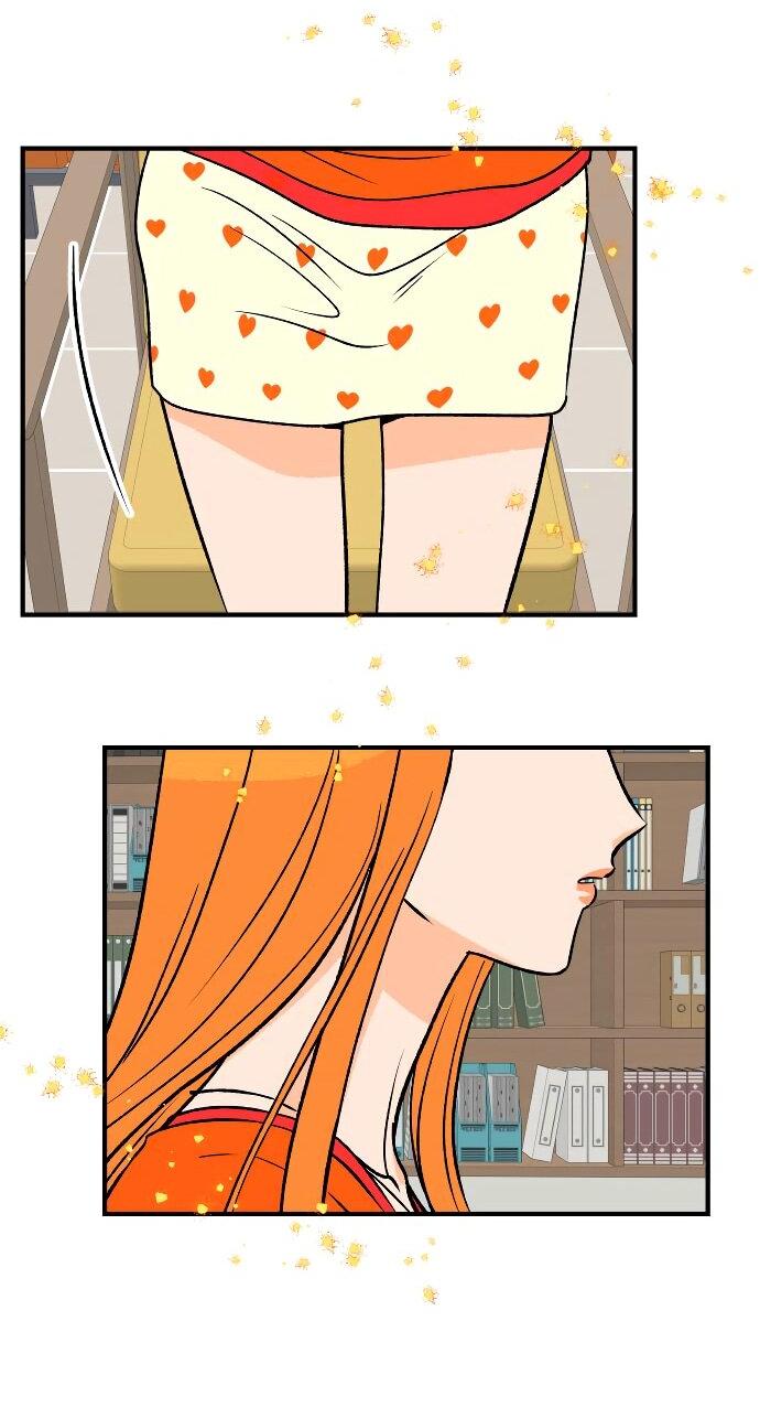 Манга Во власти Луны - Глава 45 Страница 15