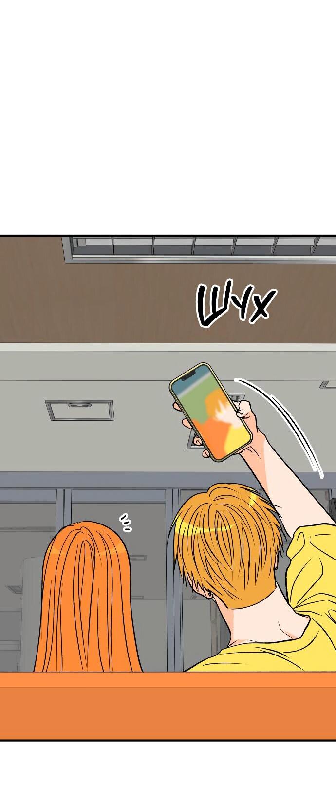 Манга Во власти Луны - Глава 45 Страница 23