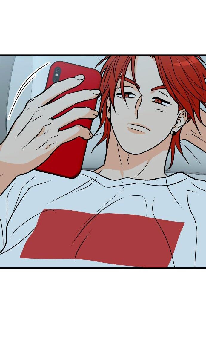 Манга Во власти Луны - Глава 45 Страница 52