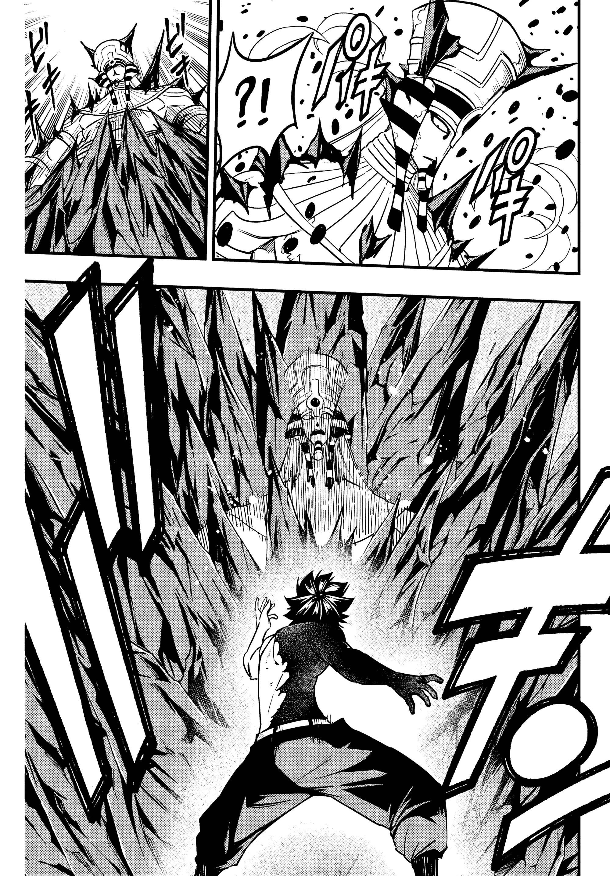 Манга Фейри Тейл: 100-летний квест - Глава 182 Страница 7