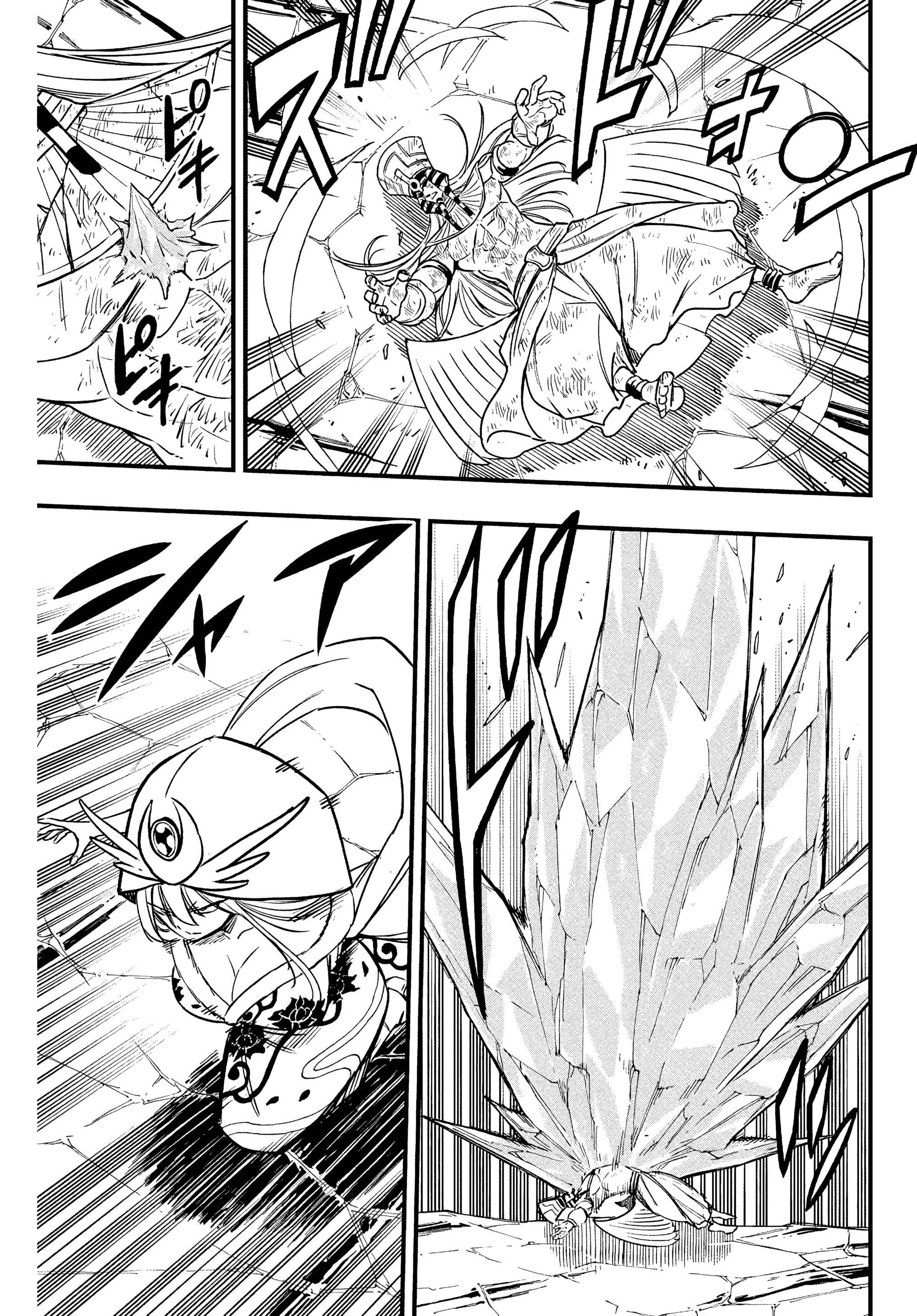 Манга Фейри Тейл: 100-летний квест - Глава 182 Страница 12