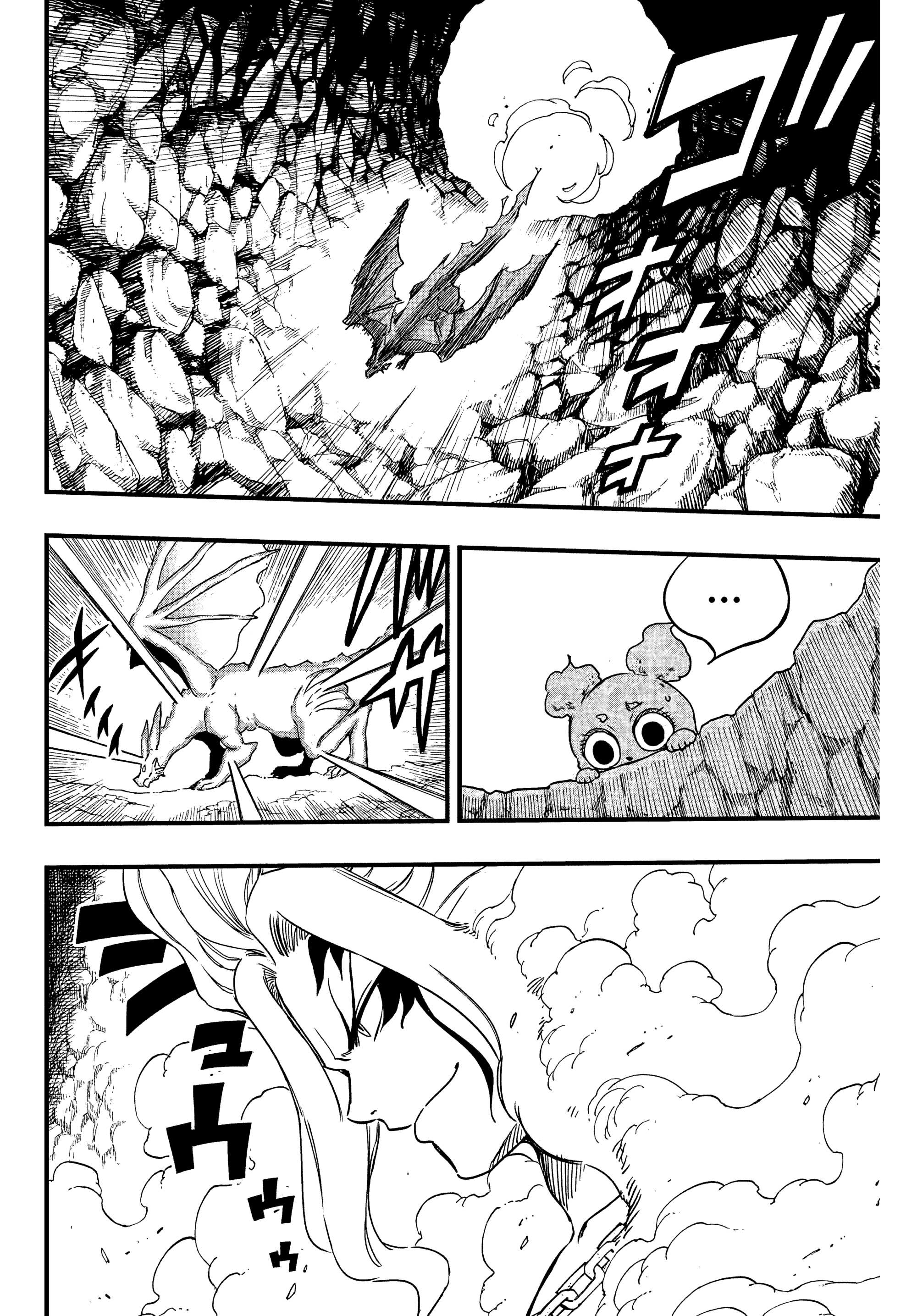 Манга Фейри Тейл: 100-летний квест - Глава 192 Страница 8