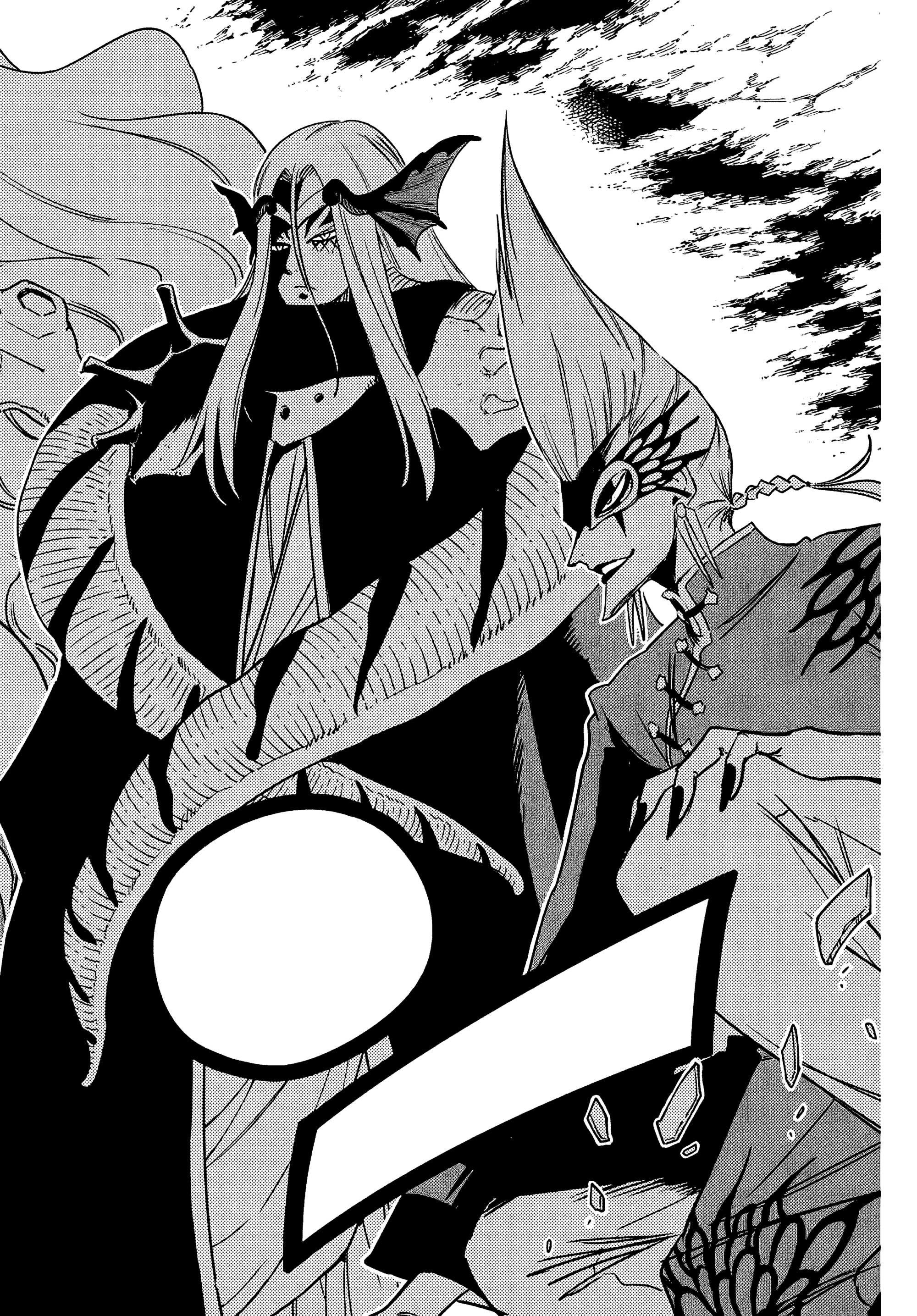 Манга Фейри Тейл: 100-летний квест - Глава 192 Страница 10