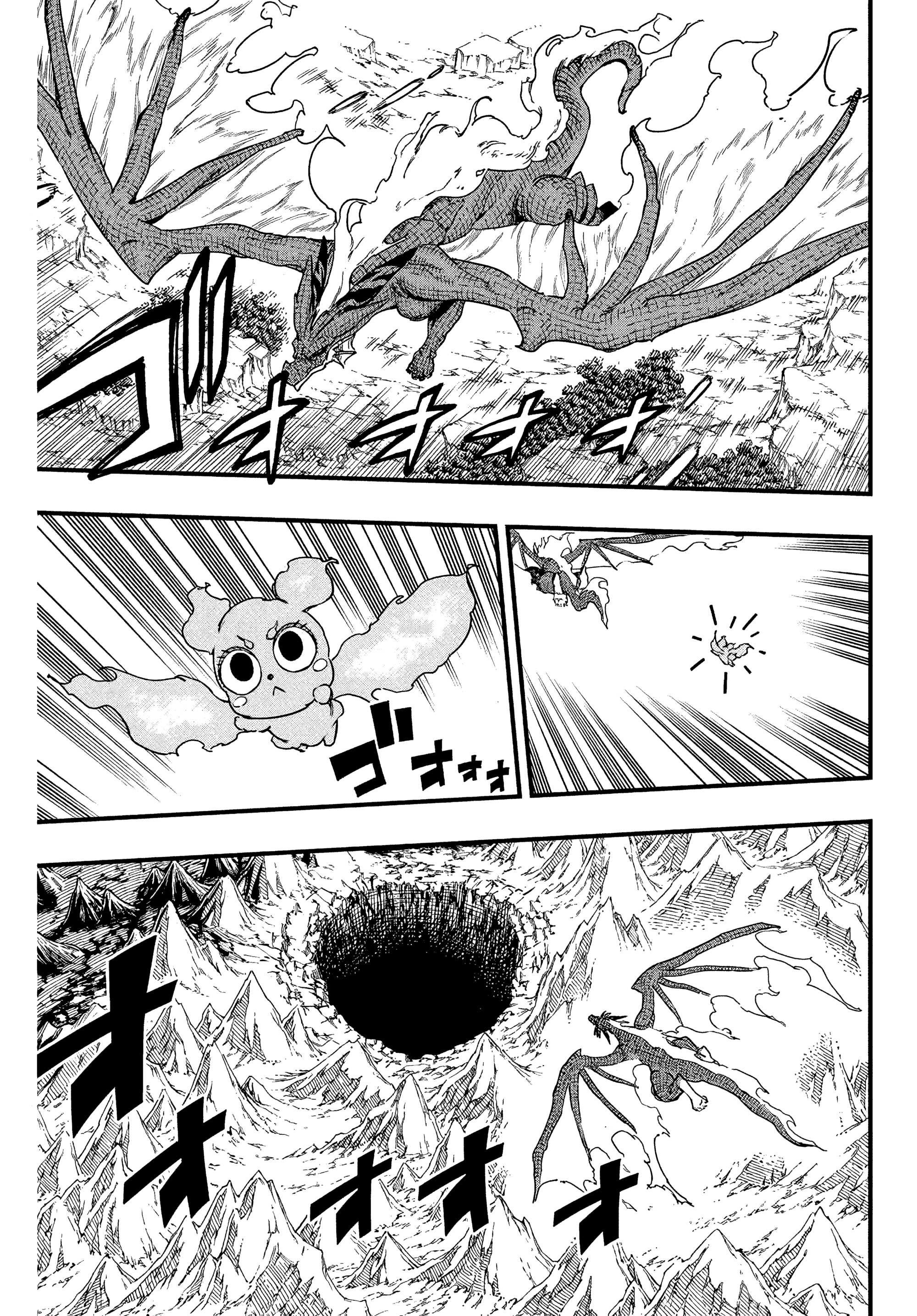 Манга Фейри Тейл: 100-летний квест - Глава 192 Страница 7