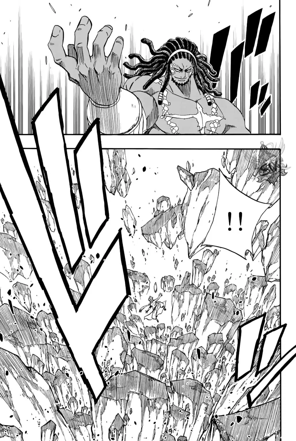 Манга Фейри Тейл: 100-летний квест - Глава 109 Страница 3