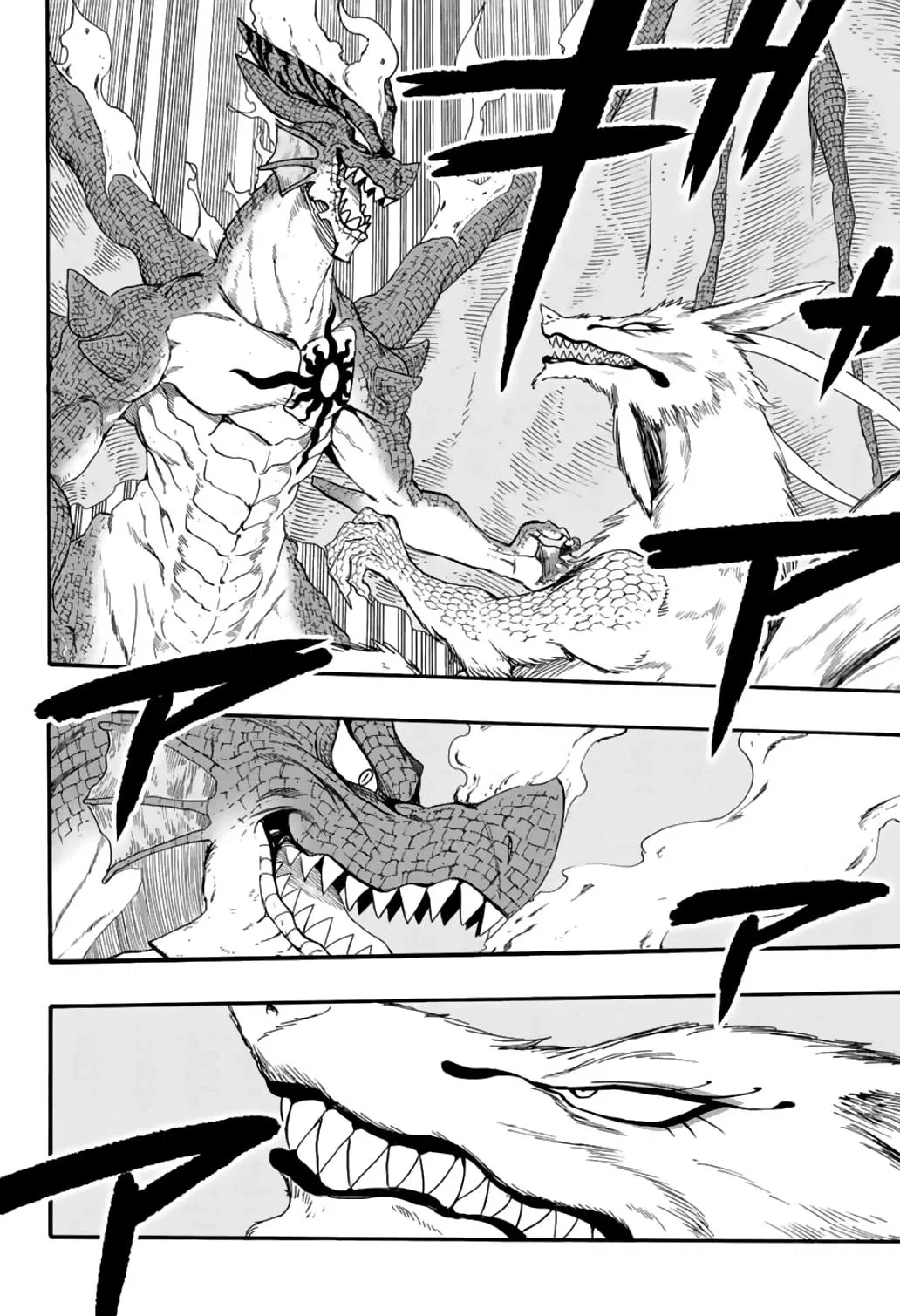 Манга Фейри Тейл: 100-летний квест - Глава 107 Страница 2