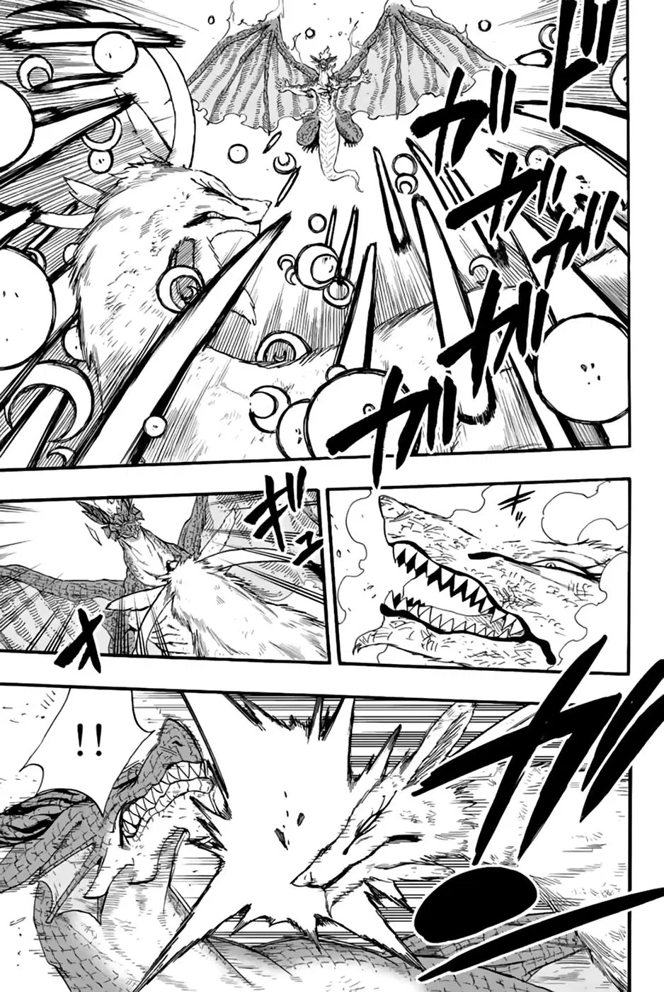 Манга Фейри Тейл: 100-летний квест - Глава 107 Страница 7