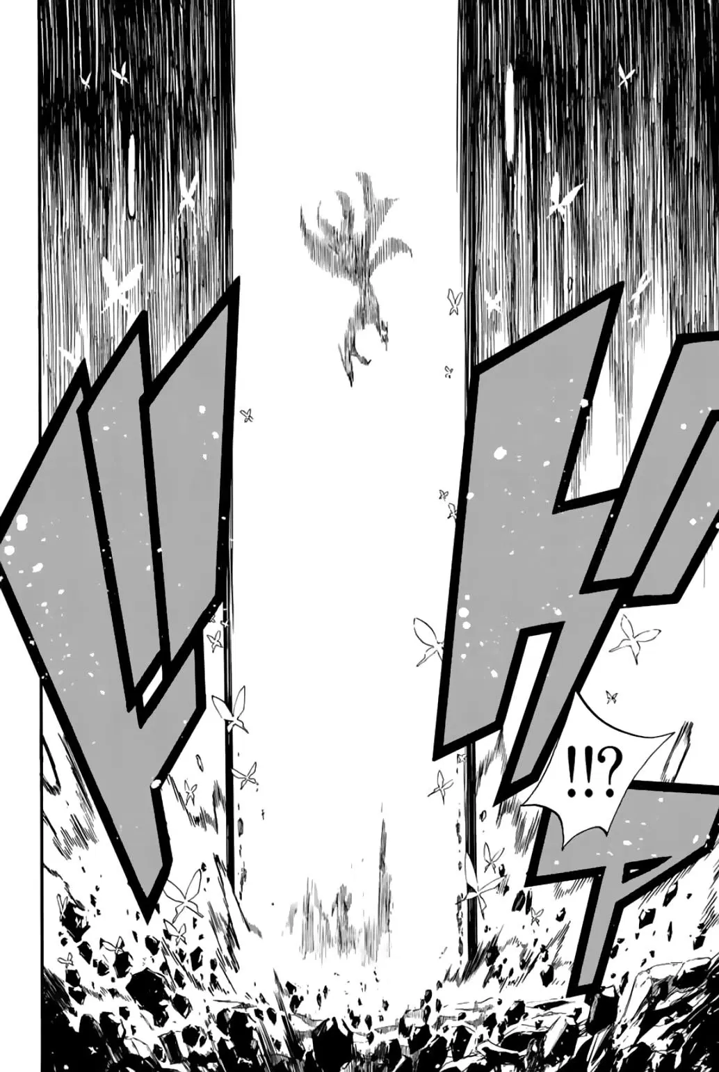 Манга Фейри Тейл: 100-летний квест - Глава 107 Страница 14