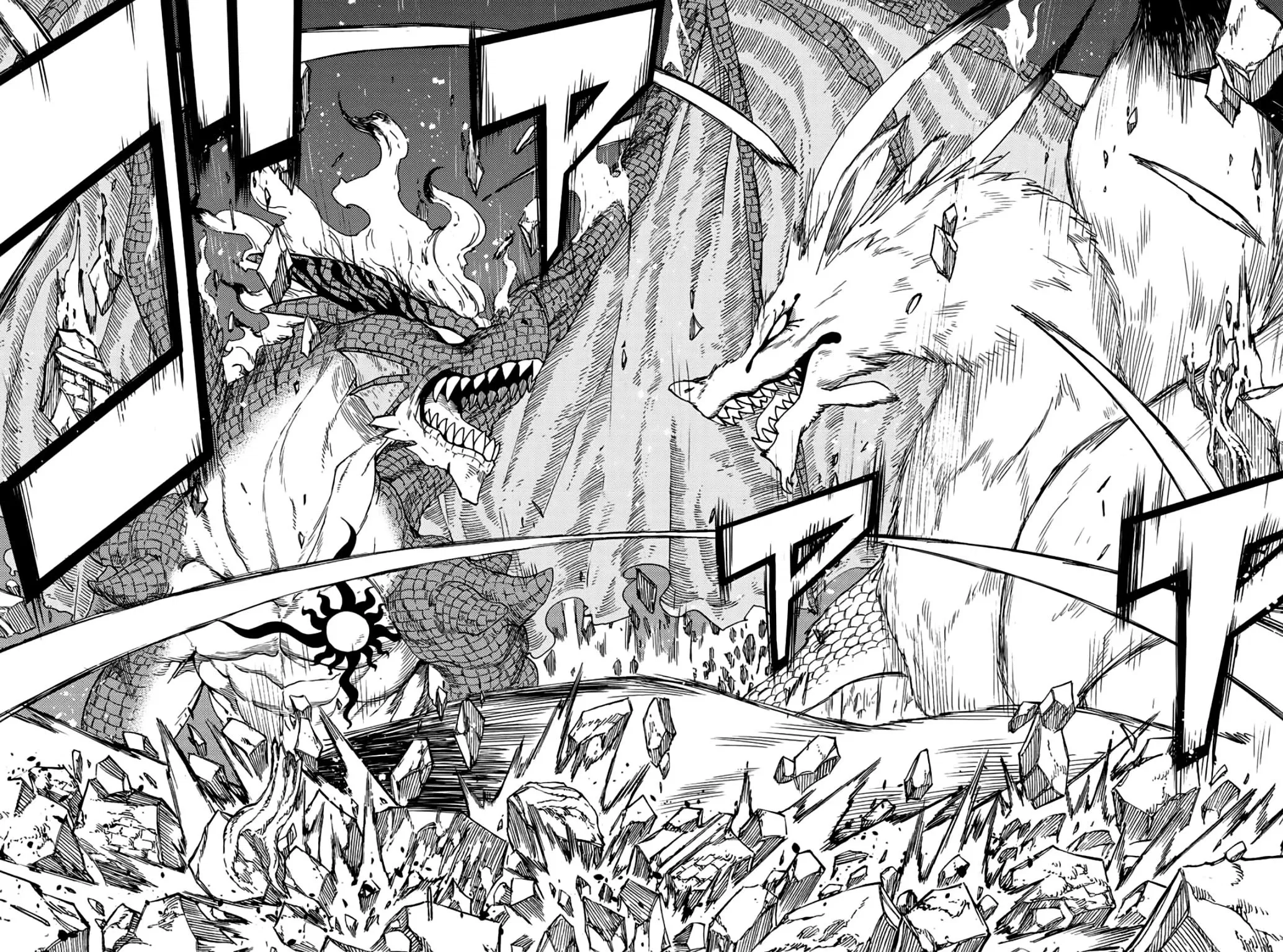 Манга Фейри Тейл: 100-летний квест - Глава 106 Страница 18