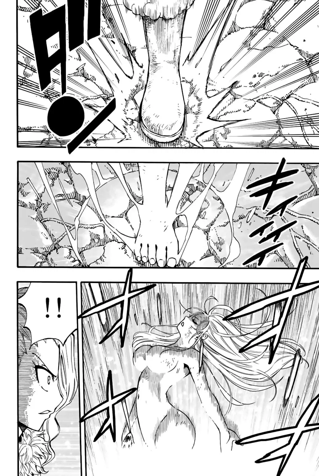 Манга Фейри Тейл: 100-летний квест - Глава 103 Страница 13