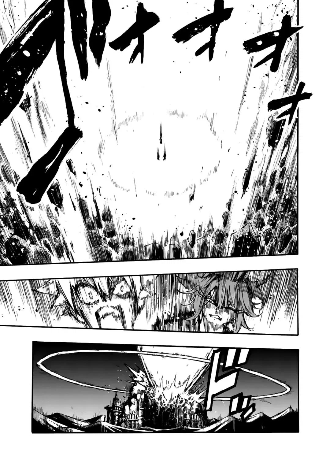 Манга Фейри Тейл: 100-летний квест - Глава 101 Страница 9